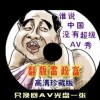 香港正版资料大全开奖202116